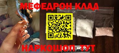Альфа ПВП Апрелевка