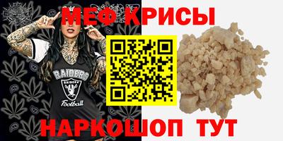 дживик Апшеронск
