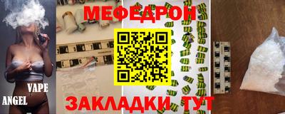 Альфа ПВП Апрелевка
