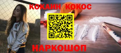 Альфа ПВП Апрелевка