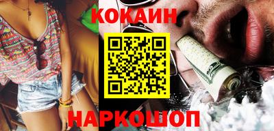 mdpv Аргун