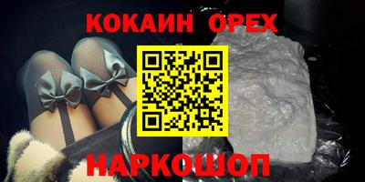 прущая мука Чебоксары