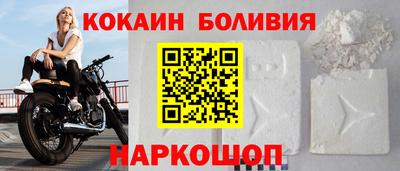 Альфа ПВП Апрелевка