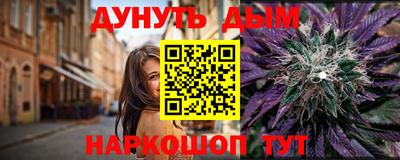 МДПВ Чебаркуль