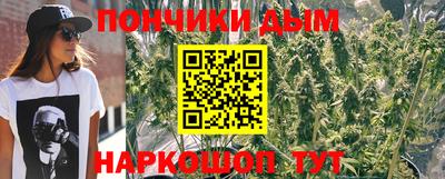 Альфа ПВП Апрелевка