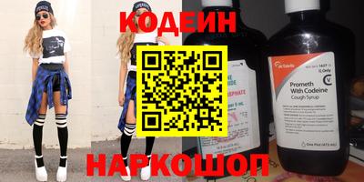 mdpv Аргун
