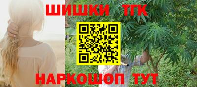 mdpv Аргун