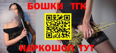 Альфа ПВП Апрелевка