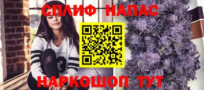 дживик Апшеронск