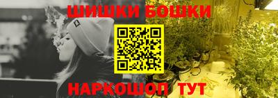дживик Апшеронск
