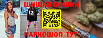 mdpv Аргун