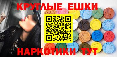 mdpv Аргун