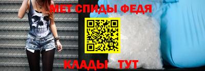 Альфа ПВП Апрелевка