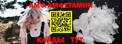 mdpv Аргун