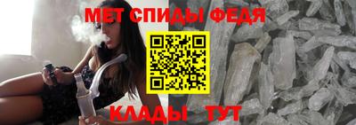 Альфа ПВП Апрелевка