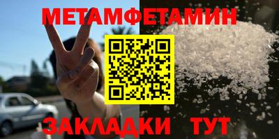 mdpv Аргун