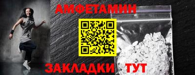 Альфа ПВП Апрелевка