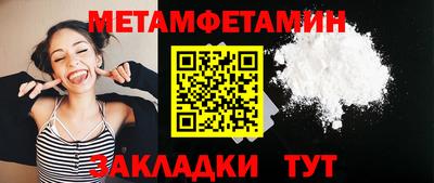 mdpv Аргун
