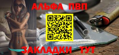 mdpv Аргун