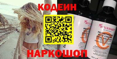 mdpv Аргун