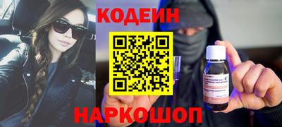 Альфа ПВП Апрелевка
