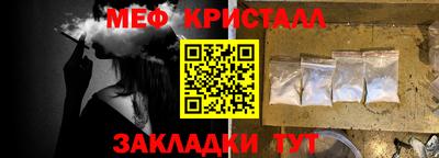 Альфа ПВП Апрелевка