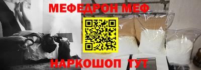Альфа ПВП Апрелевка