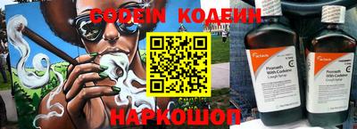 mdpv Аргун