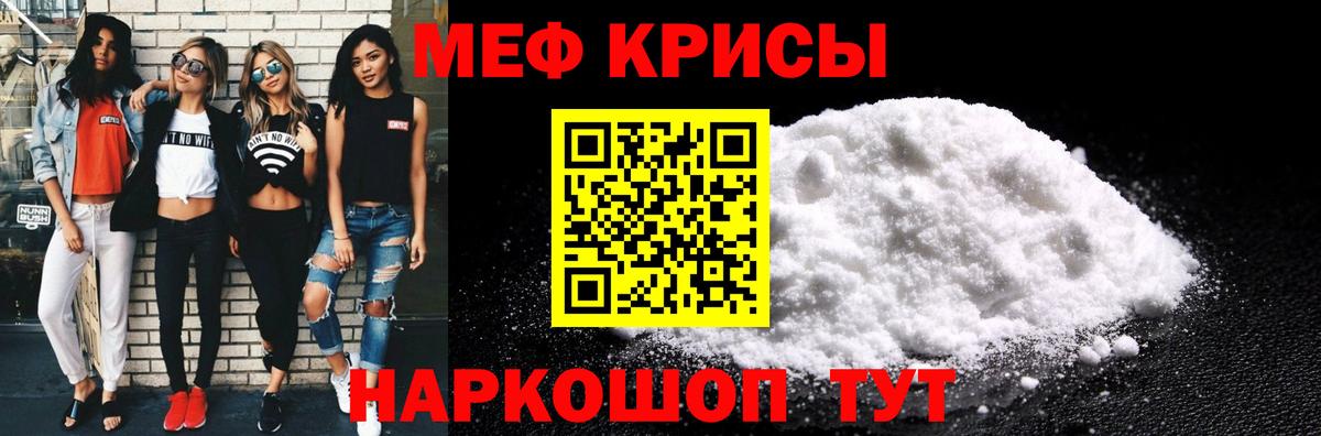 Гашиш Воткинск